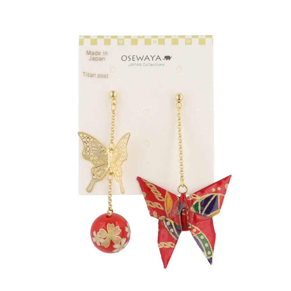 Origami Butterfly Asymmetric Earrings