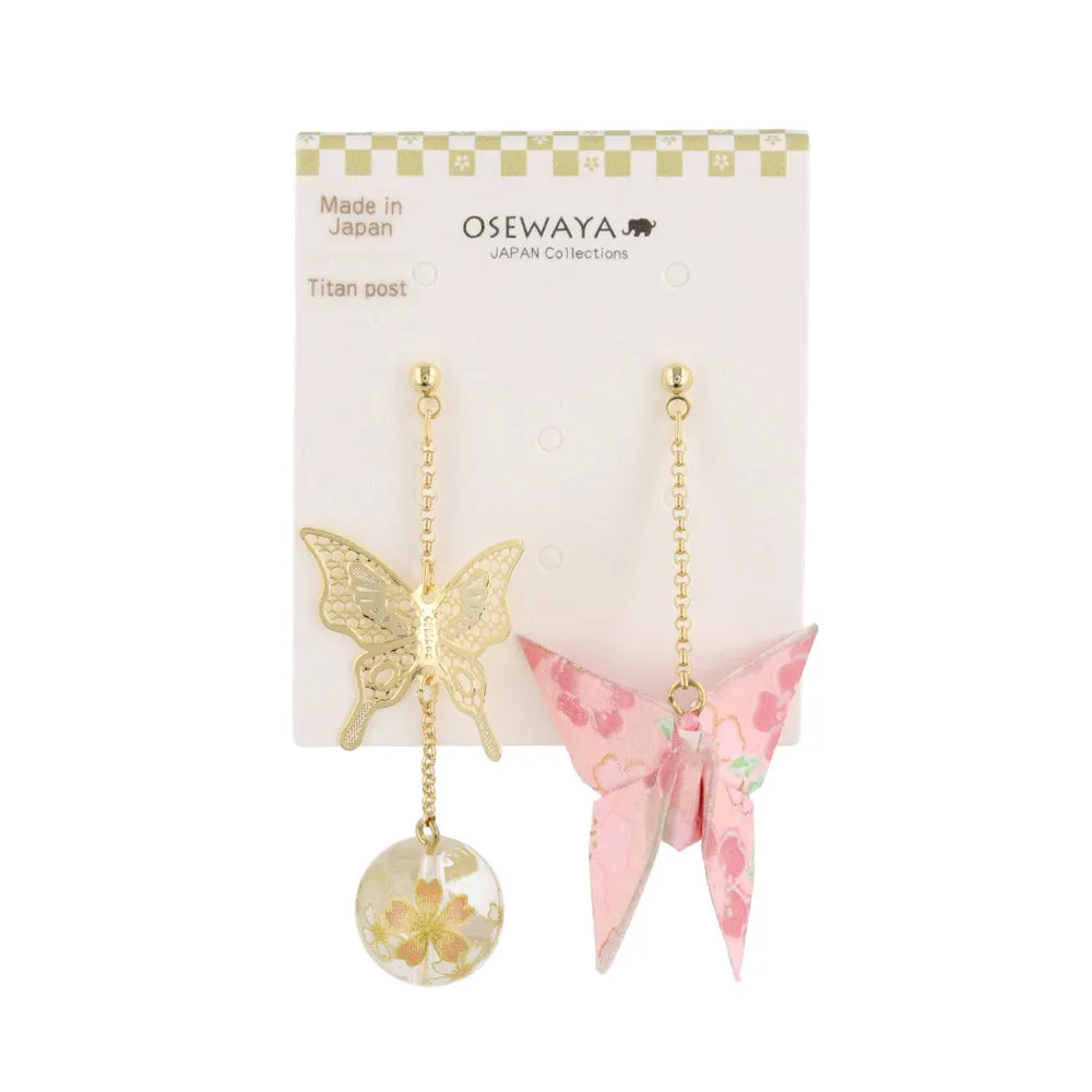 Origami Butterfly Asymmetric Earrings