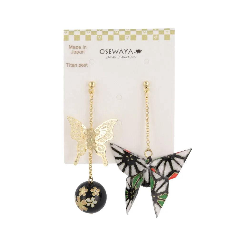 Origami Butterfly Asymmetric Earrings